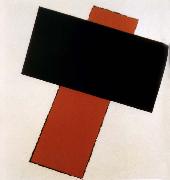 Kasimir Malevich Conciliarism Painting oil on canvas